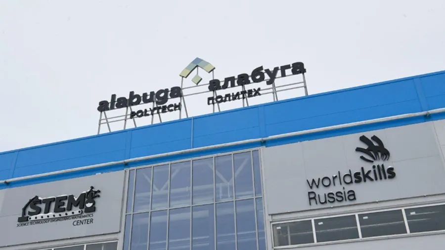Росія зміцнює "Алабугу": нова система захисту заводу "Гераней" на супутникових знімках.
