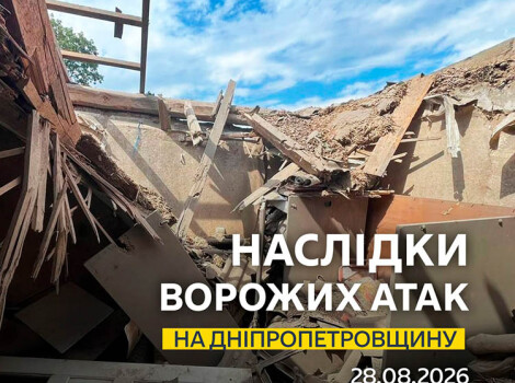 Трагедія у Васильківці: ворожий удар забрав життя двох людей.