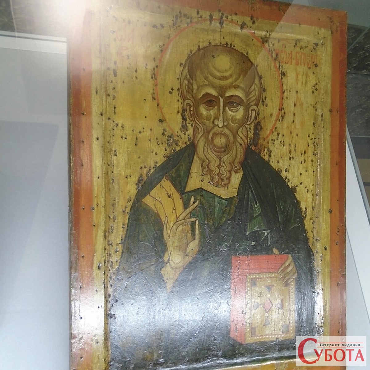 26 вересня 2026 року: не забуваємо про Івана Богослова – заборони, прикмети та свята