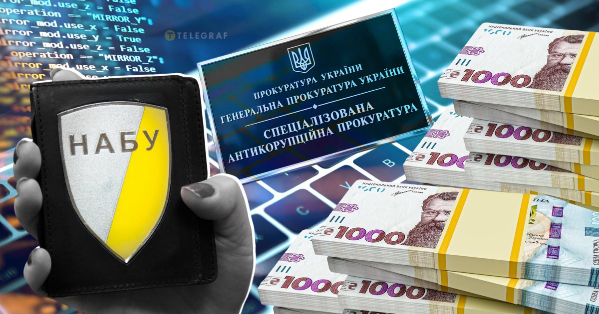 НАБУ викрило IT-спрута: мільйони на соцреєстрах та вплив на владні кадрові призначення
