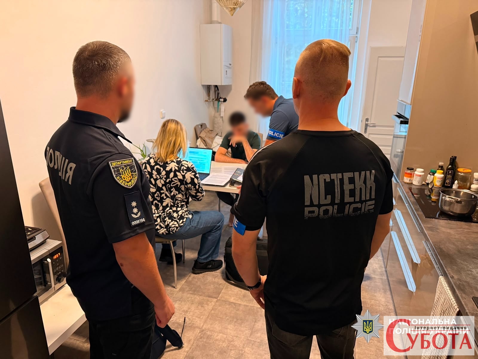 Прага: обшук у справі української поліції та криптоінвестицій на понад 655 тисяч доларів