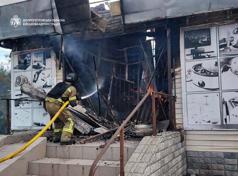 Ворог атакував Дніпропетровщину понад півсотні разів